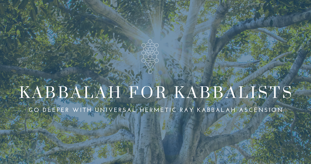 Kabbalah for Kabbalists: Part 4 – San Francisco